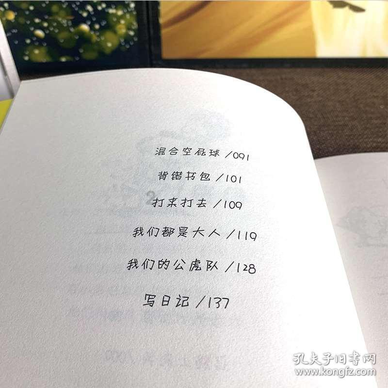 万佛寺：融合了自然之景与人文意蕴