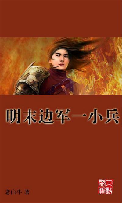 你好邻居