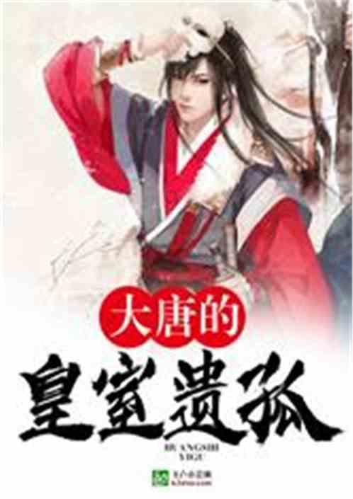 麦格理:维持金沙中国(01928.HK)“跑赢大市”评级 目标价降至34.4港元