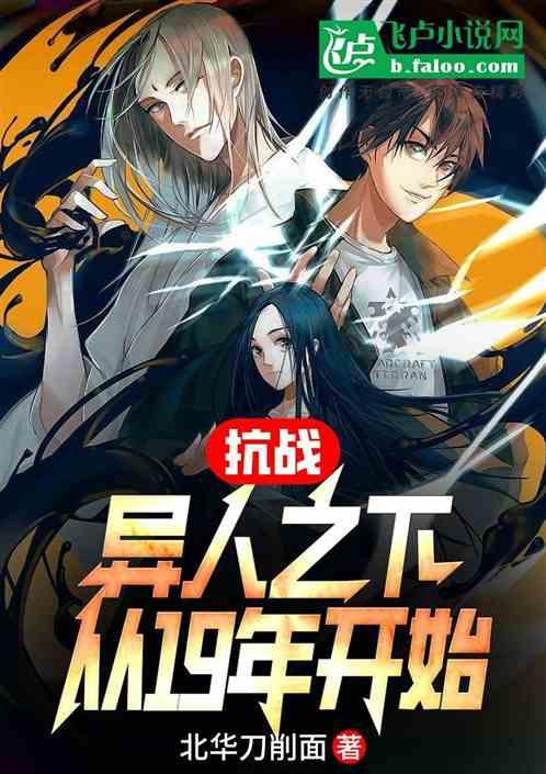 寻找萌小老虎